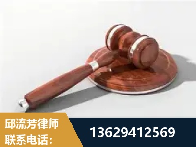 宜昌-经济犯罪