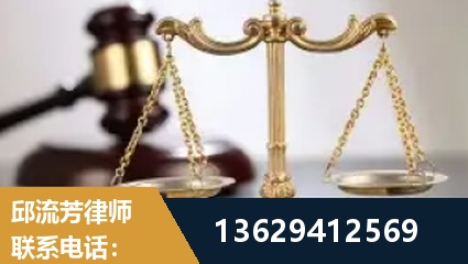 宜昌-疑难刑事案件处理