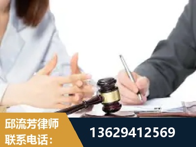 宜昌-新型网络犯罪