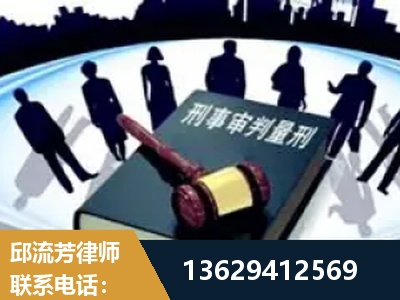 宜昌-诈骗类犯罪