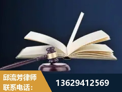 宜昌-遗产继承