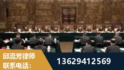 宜昌-重大刑事案件处理