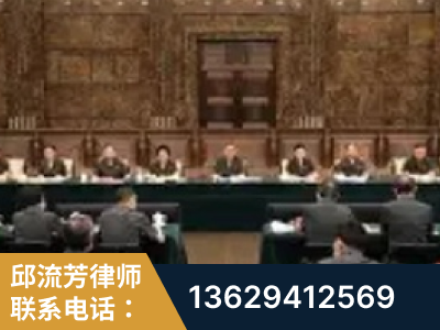 宜昌-疑难刑事案件处理