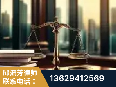 宜昌-重大刑事案件处理